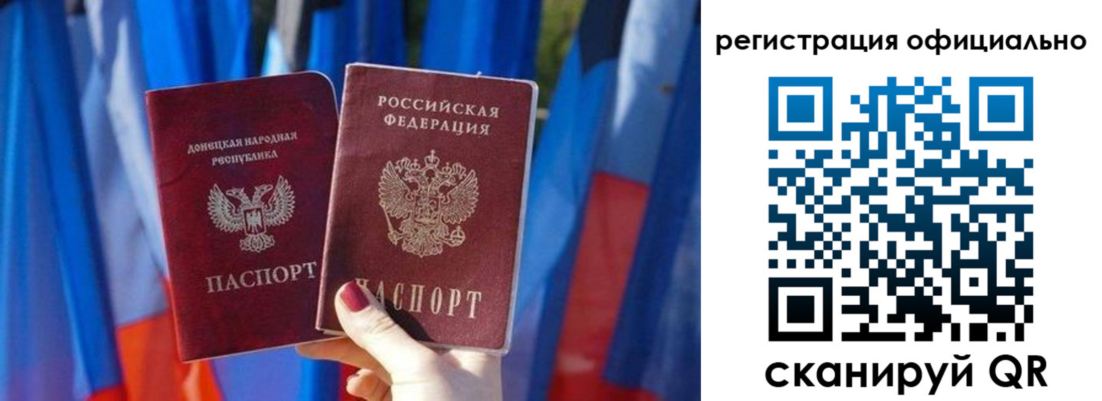 временная регистрация адрес в Чайковском